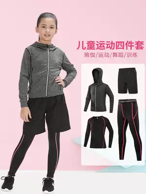 Children tights training suit girls basketball games, soccer games, fast drying primer gym clothes family of four