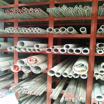 304 316L 310s stainless steel industrial thick-walled seamless high temperature and high pressure resistant steel pipe non-standard custom round square pipe