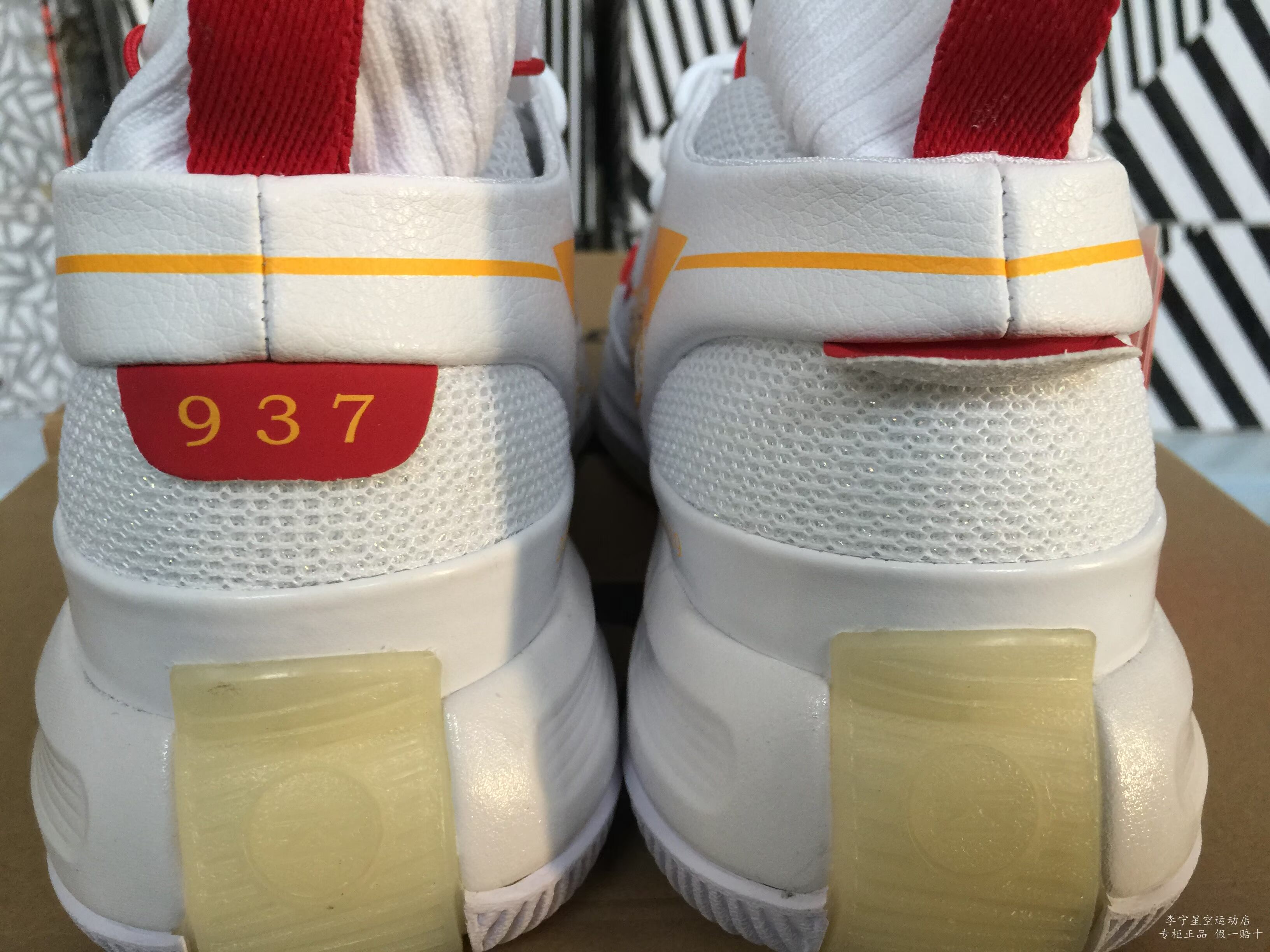 Spot chính hãng Li Ning 2019 mới 937 nhân dân tệ vảy rồng bạo chúa tên chung giày bóng rổ nam ABPP035 - Giày bóng rổ giày thể thao nam
