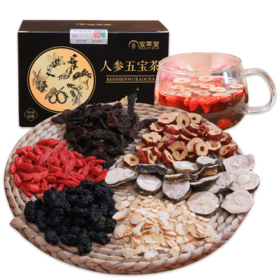 【养生调理】人参五宝茶