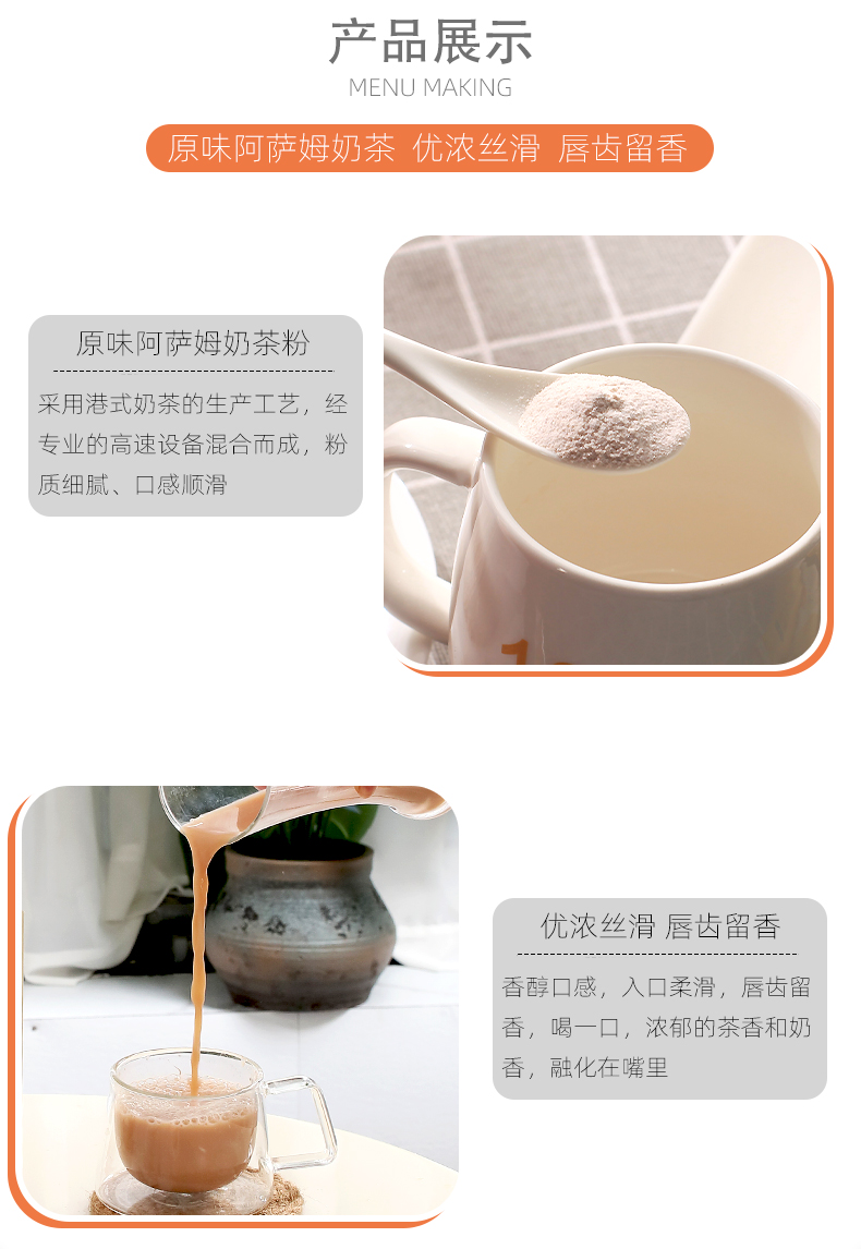 【凯瑞玛】升级款奶茶20条小包装速溶