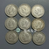 1934-46 Джордж VI в Соединенном Королевстве 1 преждевременно монета льва