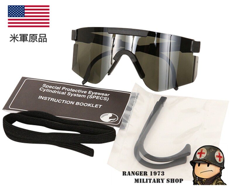 Import Public Hair Original Products Mijun SpECS Anti-Breaking Sheet Protection Eyewear Sunglasses Tactical Shock Protection Goggles-Taobao