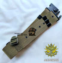 Imported original Malaysian military standard nylon tactical belt S belt