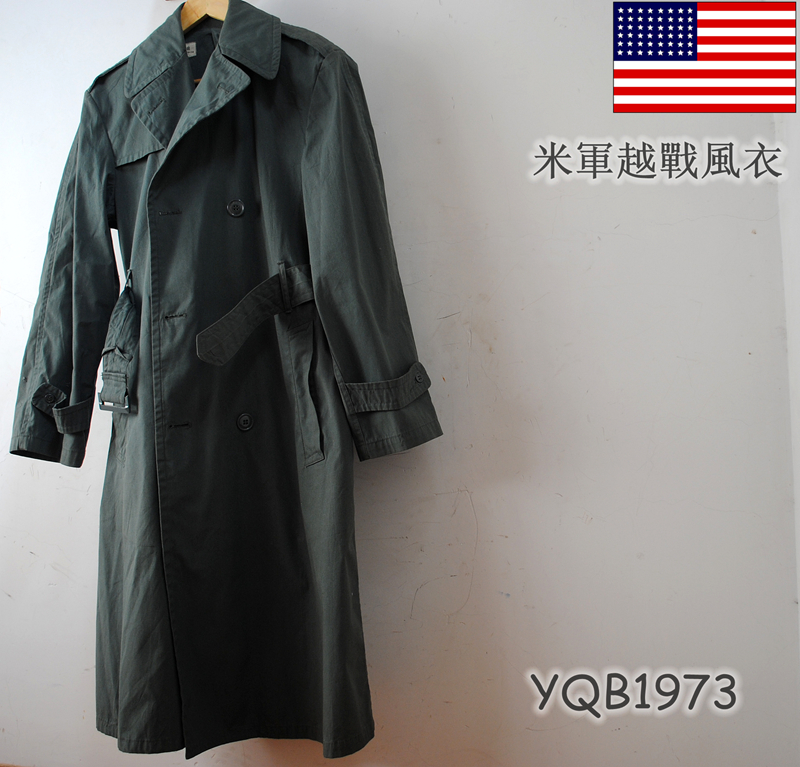 Import of the original Minamie Army Vietnam War Wind Clothing Historical Military