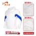 Noble bird nam 2020 mùa hè mới áo gió thể thao ngoài trời tất cả các trận đấu chống thấm nước nhẹ thoáng khí áo khoác thường xuyên - Áo gió thể thao Áo gió thể thao