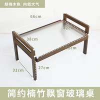 【Changhong Glass Dwarf table】 【Walnut Large 60】