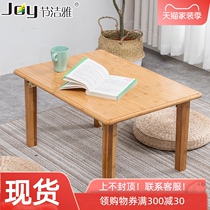  Laptop desk foldable small table on bed folding dining table student bed learning table small Kang table
