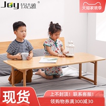  Jiejie Ya bed computer desk Ultra-large foldable learning small table Extended lazy low table Floor table Simple