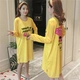 Bộ đồ ngủ cotton mùa xuân và mùa thu nữ mùa hè Phiên bản Hàn Quốc của sinh viên lỏng lẻo ngọt ngào và đáng yêu có thể mặc bên ngoài phụ nữ mang thai phục vụ mùa đông