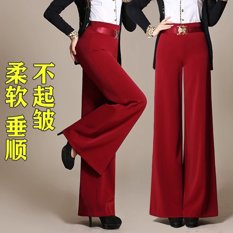Summer New Wide-Leg Pants for Women, High-Waisted, Drapey, Loose, High-End Women's Dance Pants, Runway Pants, Red Wide-Leg Pants Summer New Wide-Leg Pants for Women, High-Waisted, Drapey, Loose, High-End Women's Dance Pants, Runway Pants, Red Wide-Leg Pants