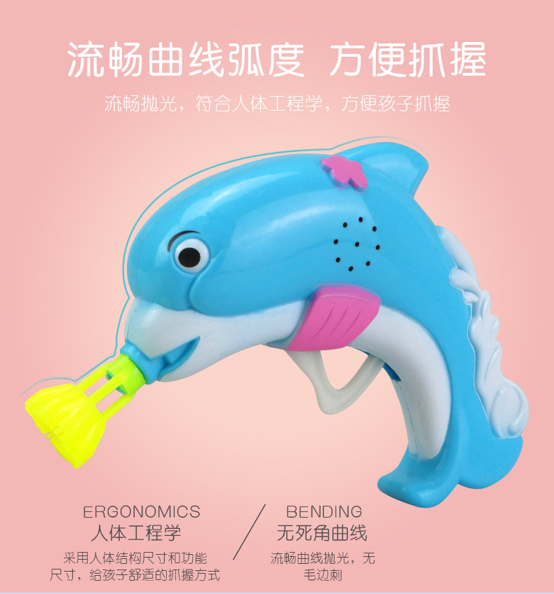 优谷 网红儿童泡泡机 图3