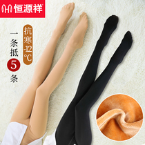 Hengyuanxiang meat color leggings women velvet thick pantyhose autumn and winter bottom socks light leg stockings artifact medium thick