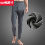 Quần tây nam Hengyuanxiang quần dài XL eo cao co giãn lót cotton ấm áp Quần mỏng nam đơn