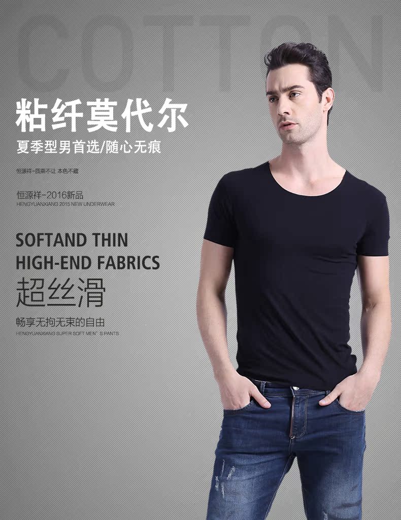 Body FD/0-3888 - Ref 651131 Image 6