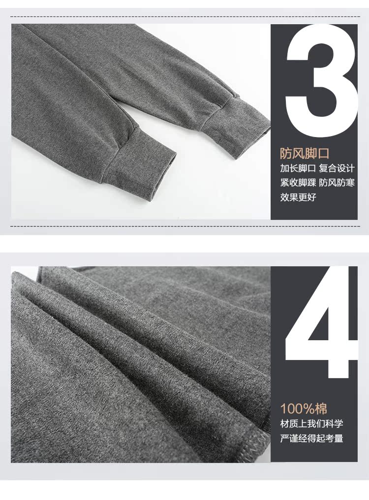 Quần tây nam Hengyuanxiang quần dài XL eo cao co giãn lót cotton ấm áp Quần mỏng nam đơn quan tat da chan 