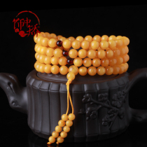 Decorated in the natural Baltic beeswax hand string chicken oil yellow beeswax bracelet men and women 108 beads