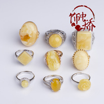 Beeswax natural raw ore beeswax ring Blue Pepper ring bracelet pendant safe buckle raw stone Lao Zhao live broadcast