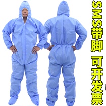 Disposable conjoined with cap and foot protective clothing for pig breeding farm work clothes Full body breathable isolation clothing