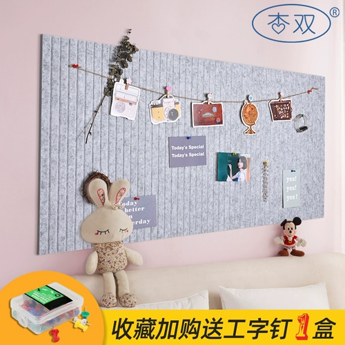 杏双 Вертикальная канавка войлочная настенная наклейка INS Семейная декоративная пробка плата фотостенная доска доска фона фона настенная плата доска объявлений Доска Доска для демонстрации наклейки наклейка стена