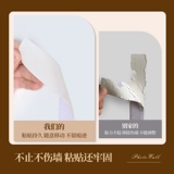 Фотография на стену, шерстяной войлок для детского сада, стенд, воздушный шар