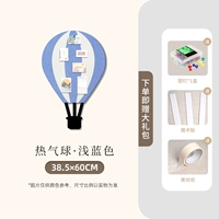 Синий, 38.5×60см