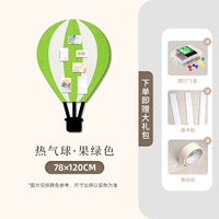 Зеленый, 78×120см