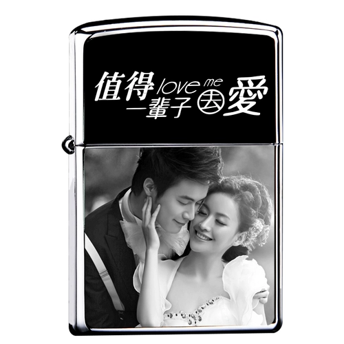 Оригинальная зажигалка, мужская фотография на керосине на день Святого Валентина, «сделай сам», делается под заказ