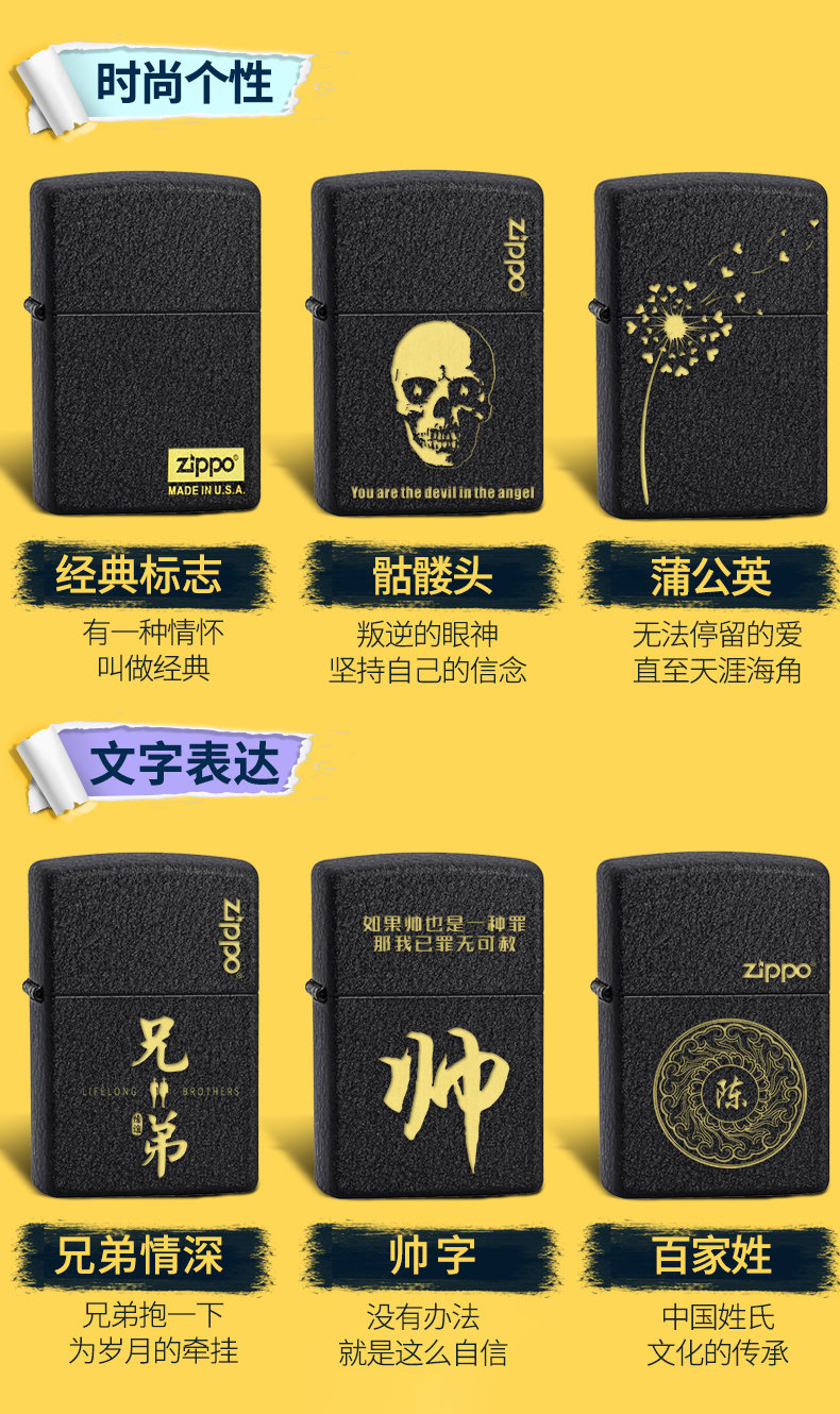 новая коллекция черный Трещина paint_07.jpg