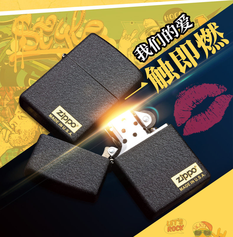 новая коллекция черный Треснувшая краска_04.jpg