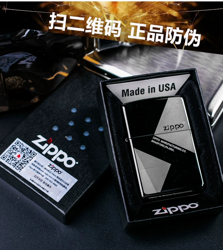 Zippo nhẹ chính hãng thành phố kinh doanh băng đen chính hãng Hoa Kỳ giới hạn chữ nam zipoo chính hãng - Bật lửa