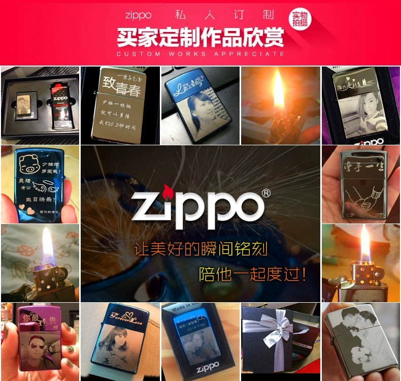 Bật lửa zippo chính hãng chính hãng ảnh đen xác thực tự làm chữ tùy chỉnh hạn chế dầu hỏa Ngày Valentine nam - Bật lửa