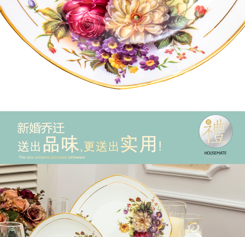 Dishes suit dinner set bowl son home European contracted bowls of jingdezhen ceramic composite ceramics tableware