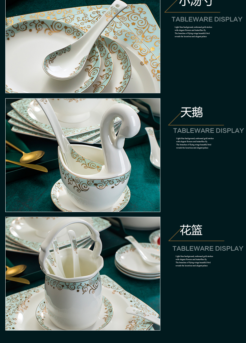 Jingdezhen dishes suit household ipads porcelain tableware Nordic up phnom penh high - end dishes western - style eat bowl bowl of ten people