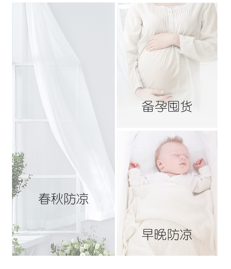 Dobby thỏ bé vest bé mùa xuân và mùa hè mỏng trẻ sơ sinh gái trai cotton trẻ em vest 2-18 tháng