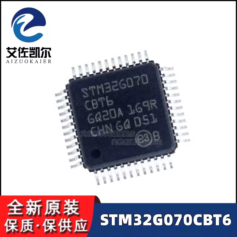 Aizukeye Stm32G070/Cbt6/Rbt6/Kbt6 Brand New Original 32-Bit Microcontroller-Mcu