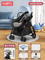 [Новое обновление] уговорить Black Technology [Edition Edition Remote Control] Blue