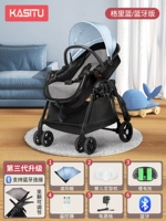 [Новое обновление] Уважающая технология Baby Black [Bluetooth Coax Sleep Version] Blue