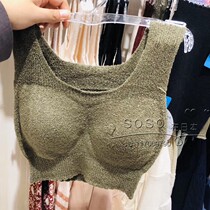 Japan counter Dianfen slogan new autumn and winter plush vest bra no trace knitted sweater underwear