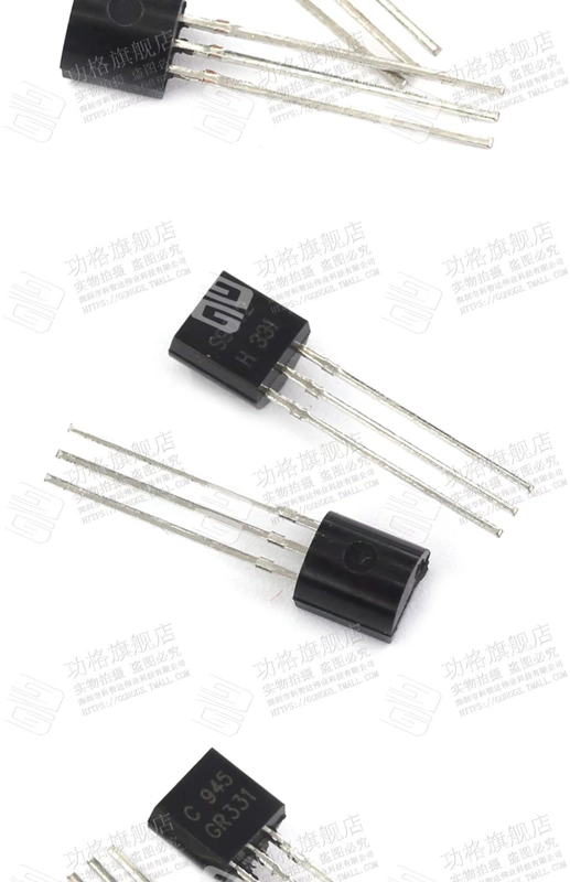 Ổ cắm bóng bán dẫn S8050 SS8050/S9014/2N3904 Ổ cắm bóng bán dẫn nguồn NPN TO-92