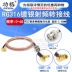 Cáp kết nối mạ bạc tần số cao BNC-J đến SMB-JW RG316 uốn cong SMB cái sang Q9 bộ chuyển đổi máy hiện sóng Đầu nối BNC