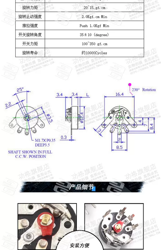 Tập chiết áp vô tuyến chiết áp chân thẳng chân cong có công tắc B50K RV12MM B103 B10K