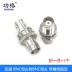 Bộ chuyển đổi BNC nam sang nữ tee BNC-KKY-JK-JJ Q9 Đầu nối RF mặt bích hai chiều Khuỷu tay KKF Đầu nối BNC