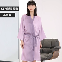 (НЕ -НОБЛОВНЫЙ ПЕРИОВНЫЙ) K371 Gradient Rope