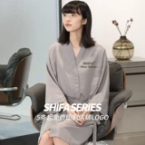 Чистый красный магазин Chaoli Shop Service Customers Service Failing Power Hair Class Class High -End Hair -Dye Conting Works Специальная индивидуальная настройка