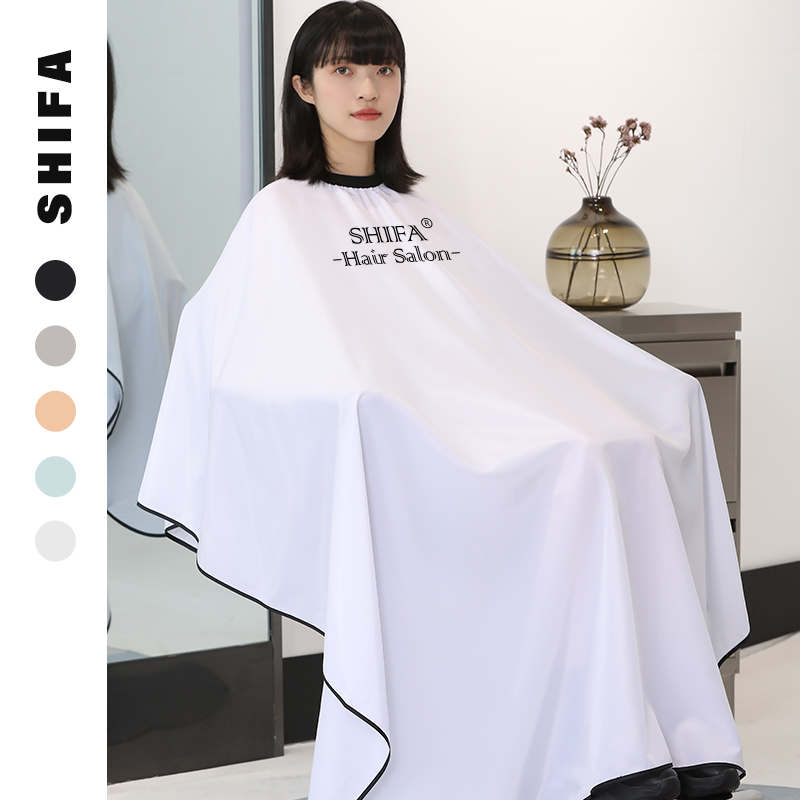 Haircut Haircut not stained with exclusive haircut Hair Shave Apron professional upscale Beauty hair Shop hairstylist Hair Style Hair Salon Custom-Taobao