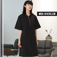 Костюм японского стиля (черный)