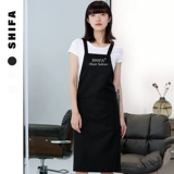 Накидка, рабочий водонепроницаемый фартук для стрижки волос