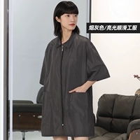 Яркая и гладкая рабочая одея