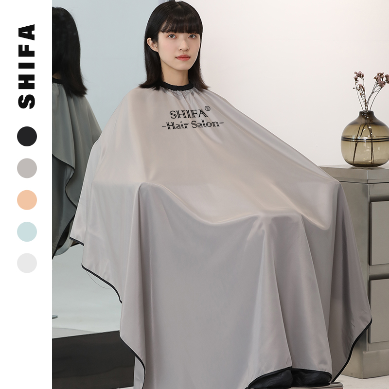 Hairdressershop Professional Beauty Hair Nets Red Tide Custom Logo Walled Cloth Not Stained with an upscale hair salon special Cut-off-Taobao